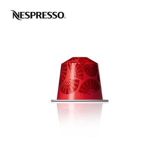 NESPRESSO浓遇咖啡致敬世界咖啡之都系列上海大杯咖啡胶囊10颗/条