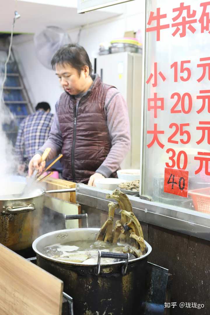 附近潮汕美食刨冰_潮汕刨冰图片_潮汕刨冰的做法与配方